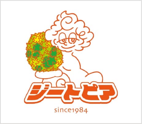 funabashi-sauna