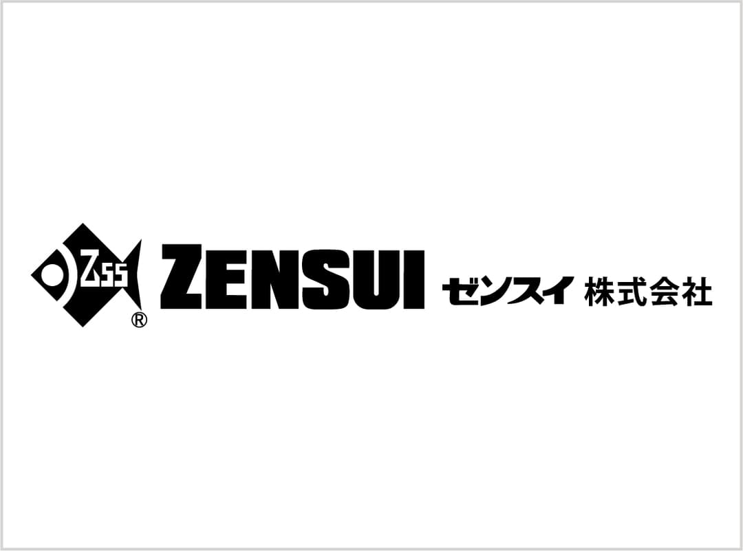 zensui