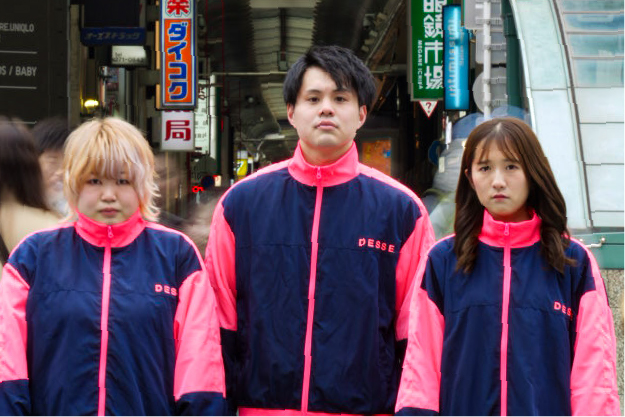 DESSE熊s