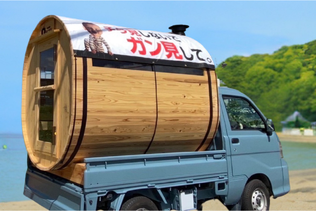 (株)花岡工務店