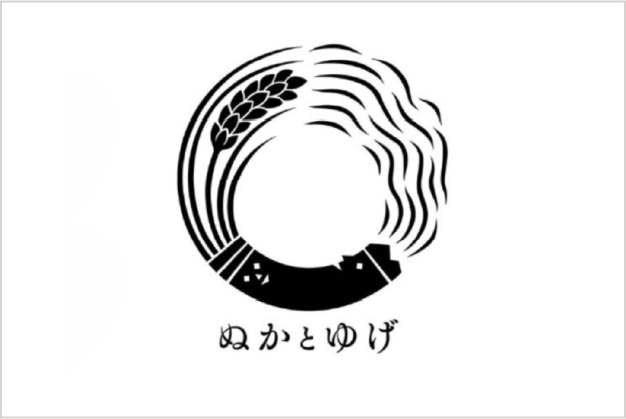 ぬかとゆげ