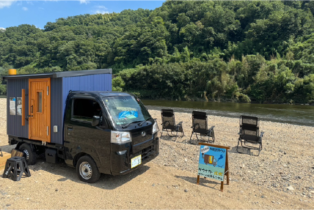 サウナカールポ