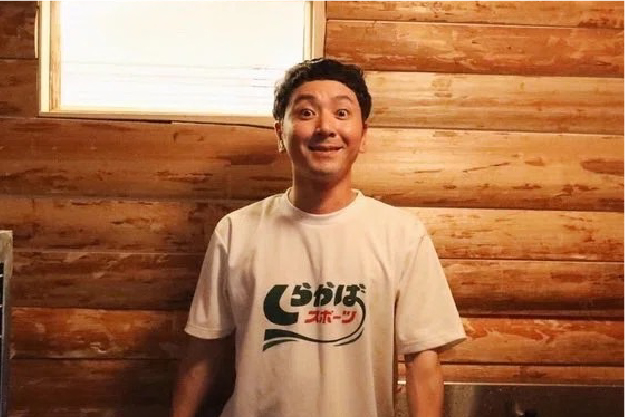 マグ万平